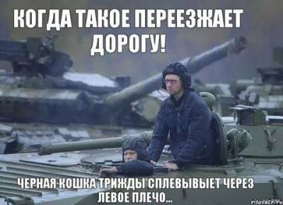 Прикрепленное изображение: 10350624_295854130608672_2341326613867162877_n.jpg